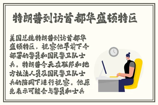 蜜汁满满