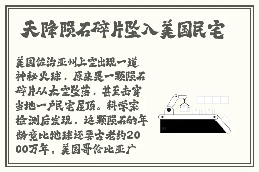 47大但人文艺术