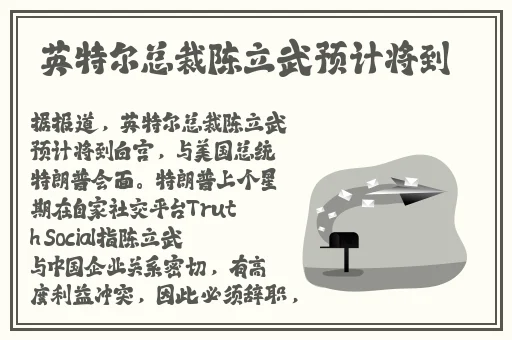 国内黑料论坛
