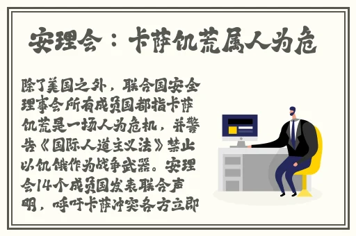 羽锡约健身小白到家健身