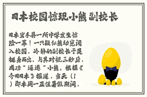 羞羞漫画免费登录网址
