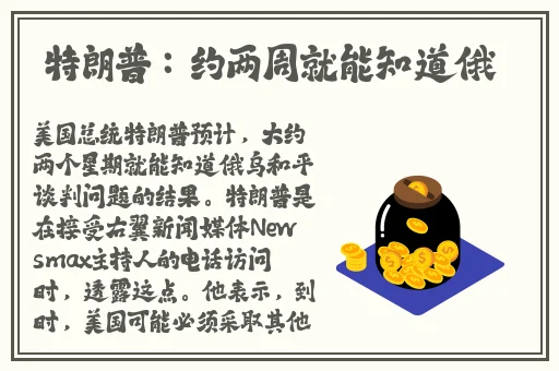 国产福利萌白酱精品tv一区