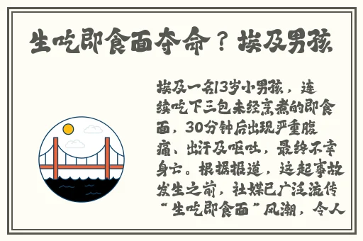 橘梨纱424连续冲刺在线