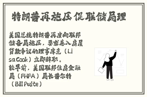 桃子视频动漫在线观看