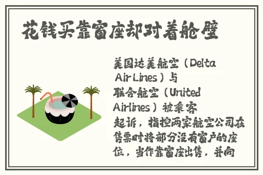 仙踪林娇小4一6XXXⅩ