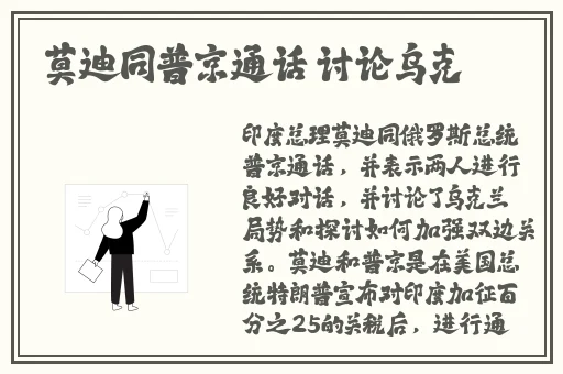 欧美 韩国 精品 另类 综合